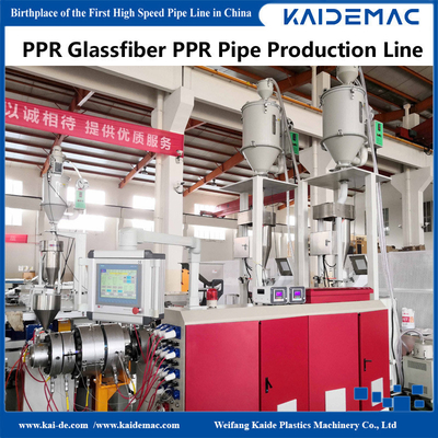 3層PPRガラスファイバーパイプ製造機械 / PPRパイプエクストルーダー機械 20 - 110mm