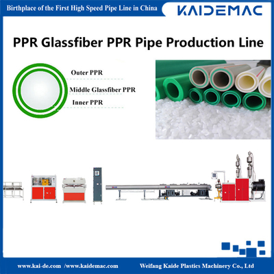 PPR/PEパイプ生産ライン PPRガラス繊維強化パイプ製造機械