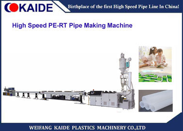 機械を作る高速PE RTの管の放出ライン50m/Minの床暖房PERTの管
