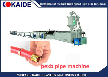 高速PEの管の生産ライン/十字は機械を作るPEXbの管をつなぎました