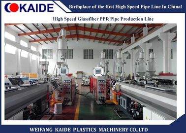 高速ガラス繊維PPRの管の生産ライン/PPRの管の押出機SGSは承認しました