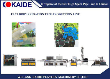 高速細流かんがいテープ生産ライン、農業の管の製造業機械