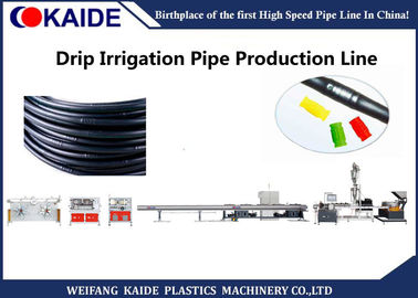 高速PEの細流かんがいの管の生産ライン/円柱Driplineの放出機械