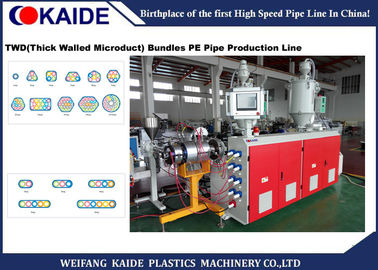 HDPEの管の製造業機械、電気通信マイクロプロダクツは生産ラインを束ねます
