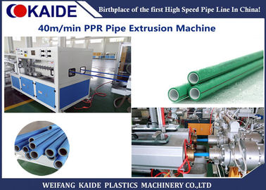 二重出口PPRの管の生産ライン速度40m/min PPRの配水管の押出機機械