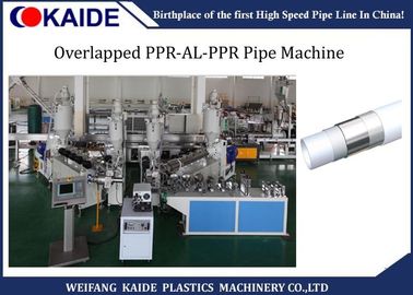 PprのAlのPprの管の生産ライン20mm-63mm年の機械を作る重複された溶接PPRのAL PPRの管