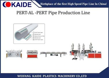 溶接のプラスチック管の放出機械/PEX AL PEXの管の生産ラインを重複して下さい