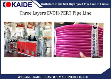 酸素の障壁の合成のプラスチック管の生産ライン機械を作る管5つの層のPERTの