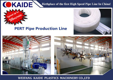 50m/min PEの管の生産ライン、HDPEの管の押出機機械KDRT-75