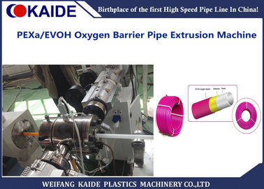 PEXa多層EVOHの管の放出ライン酸素のバリヤー層のコータ