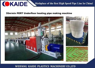 35m/Min床暖房の管のための機械を作るプラスチック管の生産ライン/PERTの管