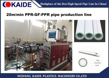 ガラス繊維は高い反耐圧強度とPPRの管の生産ライン20m/Minを補強しました