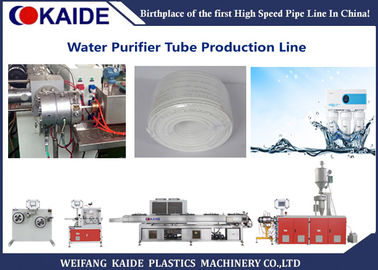 機械1/2」3/8&quot;を作るKAIDE LDPEの管機械を作るPE水清浄器の管