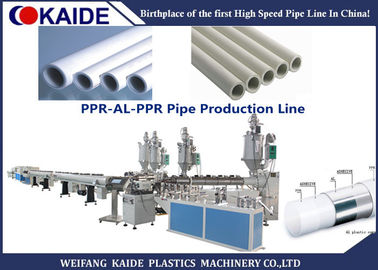 機械を作る多層PPRのAL PPRの管の放出機械/PPRアルミニウム管