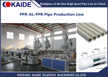 機械を作るKAIDE PPRのAL PPRの管の生産ライン/PPRのアルミニウム管