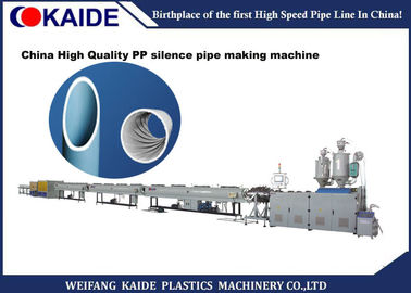 Siemens PLCの制御システムとの50mm-200mm PPの管の生産ライン容易な操作