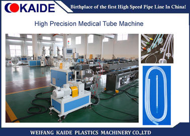 医学のプラスチック管の放出は2mm-10mmのポリ塩化ビニール/PEの管の放出ライン機械で造ります