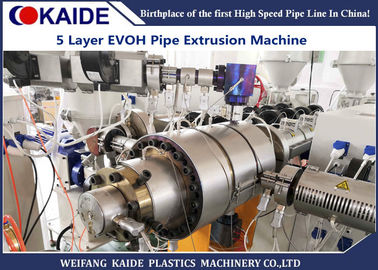 EVOHの酸素の障壁のPE RTの管の放出ライン多層合成の管の生産機械