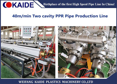 PPRCの配水管の生産機械速度40m/最低の配水管の押出機機械