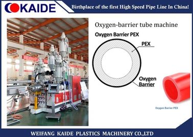 酸素の障壁のPe -機械/酸素の障壁のPexの管機械を作るXbの管