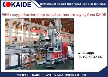 高速酸素の障壁のPe - Xbの管のための機械5つの層の管の放出