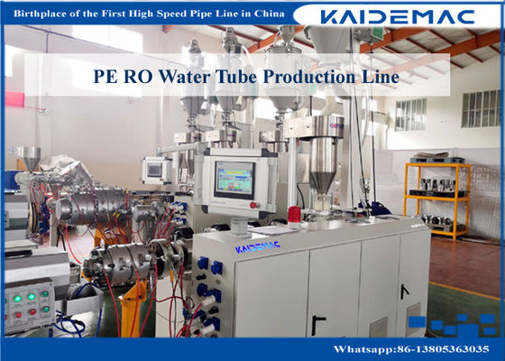 遠隔3/8インチのPE水清浄器の管の生産機械