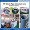 PP 静かな排水管の生産ライン