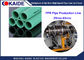 機械を作る最高速度PPRの管の生産ライン30m/Min 20mm-110mm PPRの管