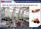 機械/合成の管の生産ラインを作るPEX-AL-PEXのプラスチック管